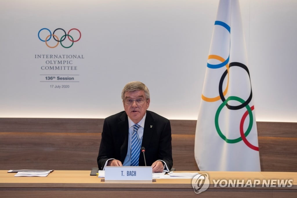 토마스 바흐 IOC 위원장 (사진=IOC/연합뉴스)