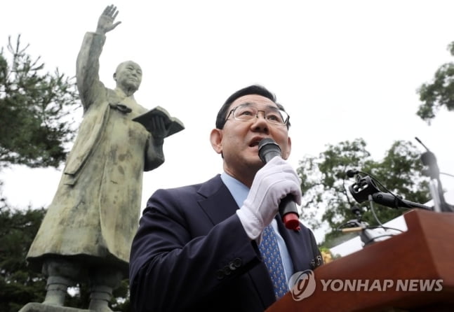 주호영 "이승만 커다란 축복이자 자랑, 대한민국 초석을 놓은 분“