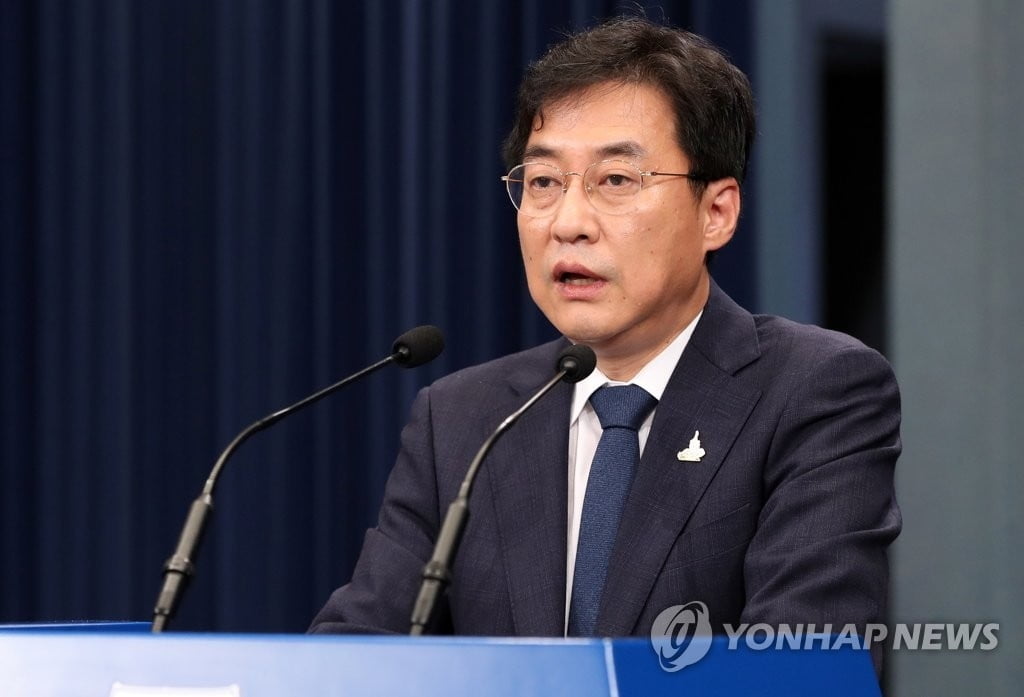 靑, `박원순 사건`에 "진상규명 되면 공식 입장"