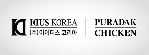 푸라닭, 합리적 창업시스템으로 가맹점과 상생 경영 실시