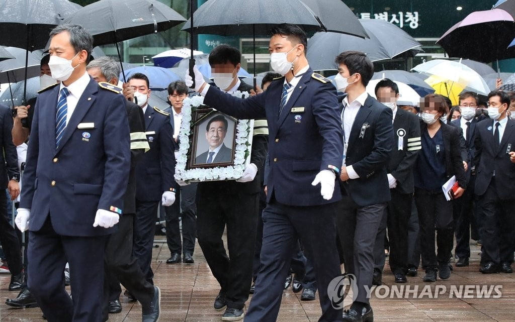 경찰, 박원순 전 서울시장 휴대전화 비밀번호 해제 등 디지털포렌식 작업 착수 (사진=연합뉴스)