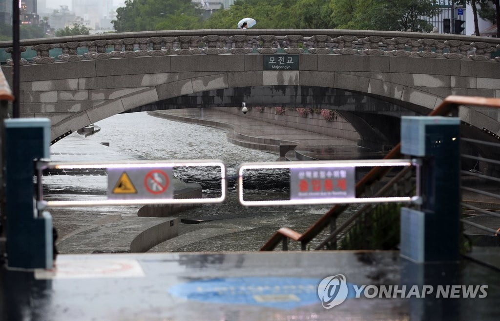 [속보] 서울 중랑천 수위 상승…동부간선도로 통제