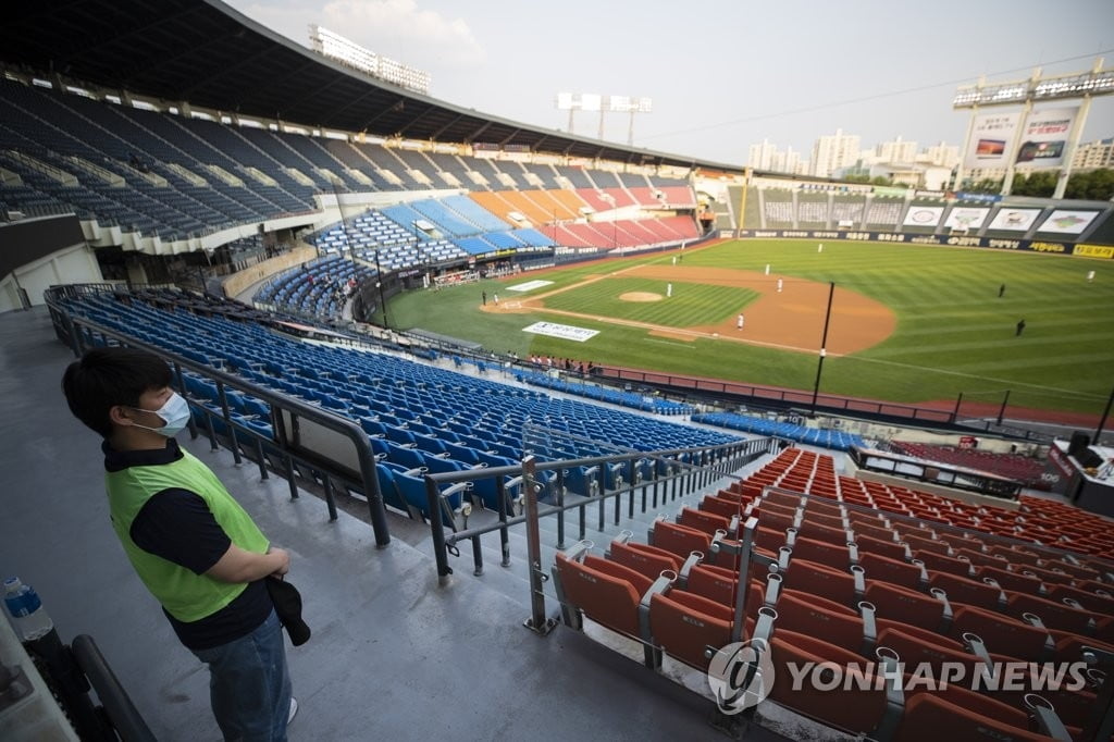 일요일부터 프로야구 관중 입장 허용할 듯…10% 이내