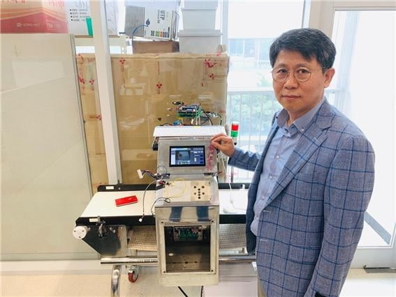 ㈜아이언맨, 금속성 이물질 사고 최소화할 `금속검출기` 개발