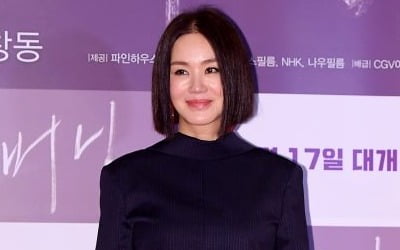[스타탐구생활] '오케이 마담'→환불원정대까지…엄정화, 올 여름 싹쓰리할 '섹시 디바'