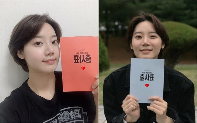 KBS 2TV 새 수목드라마 ‘하라는 취업은 안하고 출사표’에 출연하는 배우 김미수. /사진제공=풍경엔터테인먼트