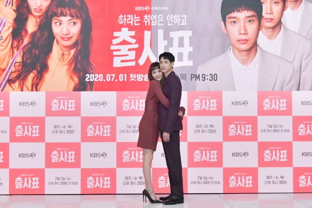 배우 나나(왼쪽), 박성훈/ 사진=KBS2 제공