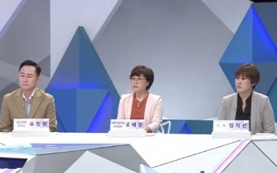 '곽승준의 쿨까당' 줄잇는 아동학대 진단, 해결책 모색