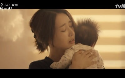 '오마베' 왕지혜, 산후우울증으로 박병은과 이혼…특별출연에도 빛난 열연