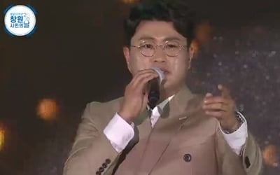 김호중X영기X안성훈, 레전드 축하 무대…특급 흥으로 창원 '들썩'