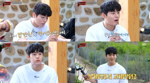 '맛남의 광장' 김동준./사진제공=SBS