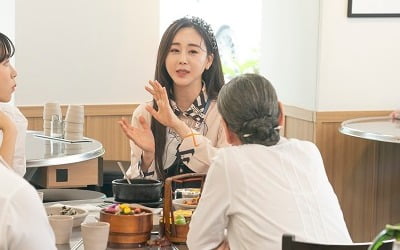 '밥먹다' 함소원 "中서 한 달 간 300원짜리 반찬+쌀죽으로 버텨"