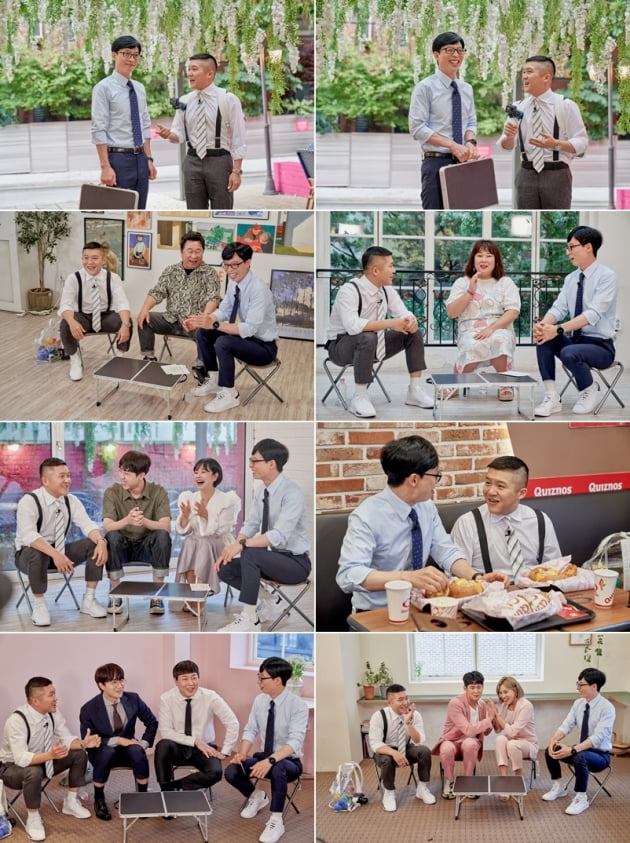 '유 퀴즈 온 더 블럭' 62회 / 사진 = tvN 제공 
