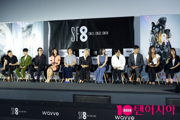 [TEN 포토] 'SF8' 제작보고회 참석한 주역들