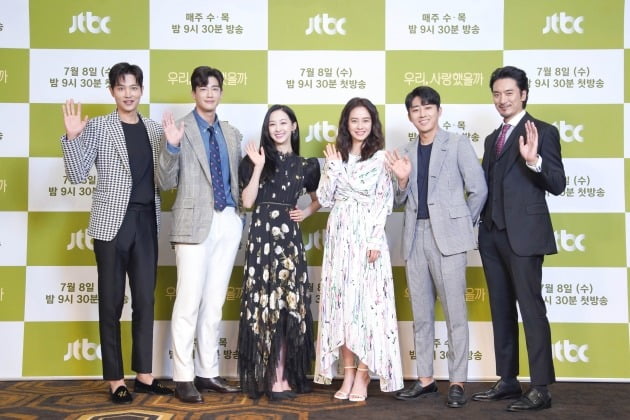 '우리 사랑했을까' 배우 송종호(왼쪽부터), 구자성, 김다솜, 송지효, 손호준, 김민준/ 사진=JTBC 제공