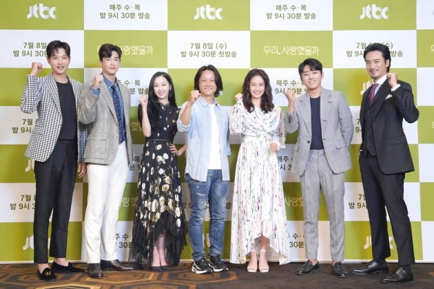 '우리 사랑했을까' 배우 송종호(왼쪽부터), 구자성, 김다솜, 김도형 감독, 송지효, 손호준, 김민준/ 사진=JTBC 제공