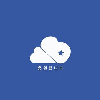 사진=박유천 인스타그램