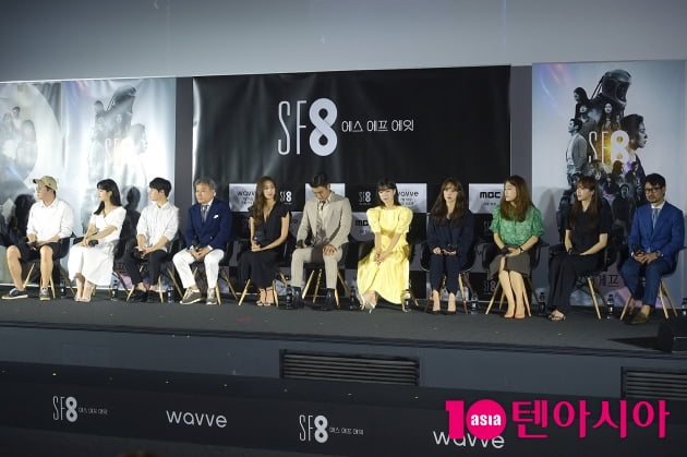 [TEN 포토] 'SF8' 기자간담회 갖는 주역들