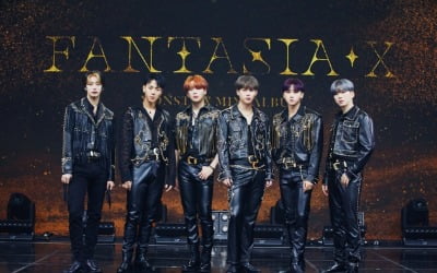 몬스타엑스, 온라인 콘서트 일정 연기…"셔누 회복 후 8월 9일 공연"