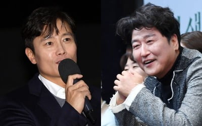 이병헌, '기생충' 송강호 패러디 "형은 다 계획이 있구나"