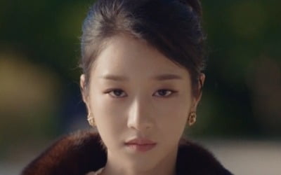 반환점 돈 '사이코지만 괜찮아', 김수현·서예지 과거 비밀 풀린다