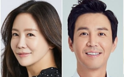 김정은X최원영X최유화, '나의 위험한 아내' 출연 확정…9월 첫 방송 [공식]