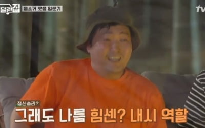 '바퀴달린집' 이준혁 깜짝등장, 수준급 사진 실력 '눈길'