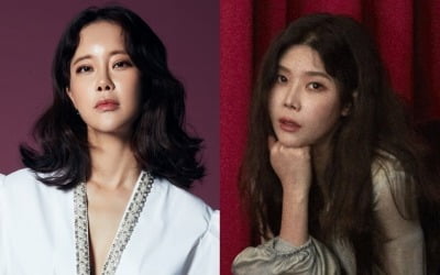 "임영웅 vs 백지영 대결"…'사랑의 콜센타', 여신6 특집 펼친다