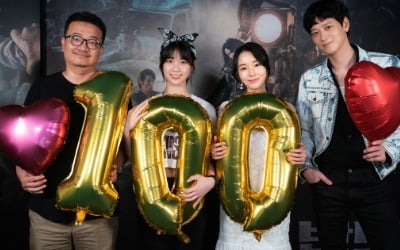 '반도' 개봉 4일 만에 100만 돌파…전 세계 극장가 활기 찾나