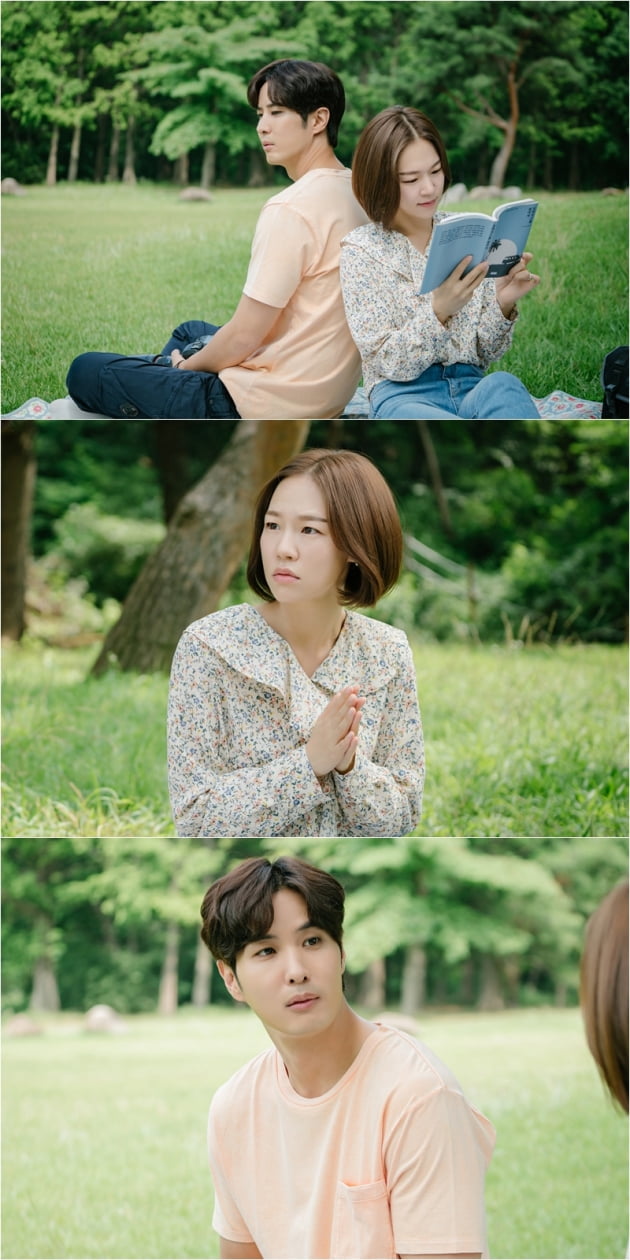 '가족입니다' 한예리 김지석 / 사진 = tvN 제공