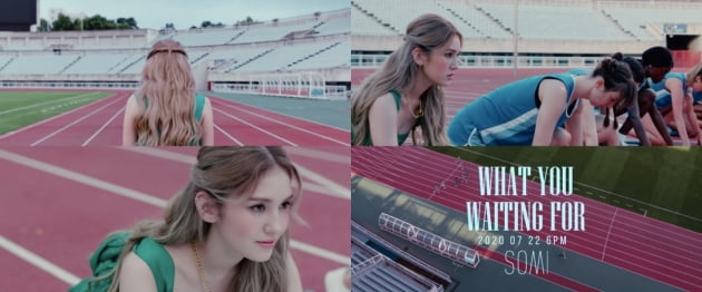 가수 전소미의 'What You Waiting For' 티저