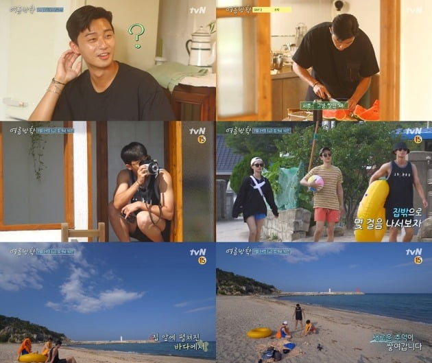 '여름방학' 예고 영상./사진제공=tvN