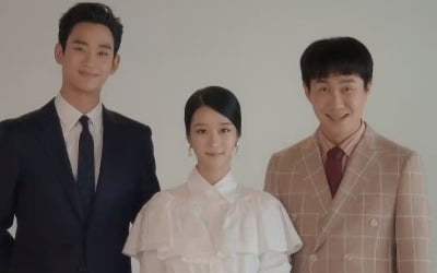 '사이코지만 괜찮아' 김수현♥서예지, 현대판 로미오와 줄리엣…가혹한 운명의 진실은?