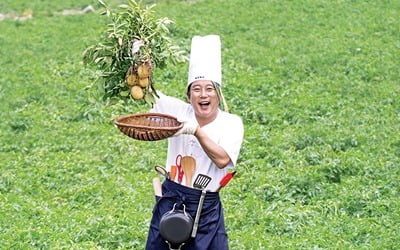 '이식당' 이수근, 드넓은 감자밭에 나홀로…포스터 깜짝 공개