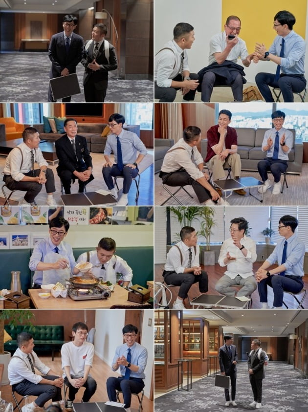 '유 퀴즈 온 더 블럭' 직업의 세계 편 / 사진제공=tvN