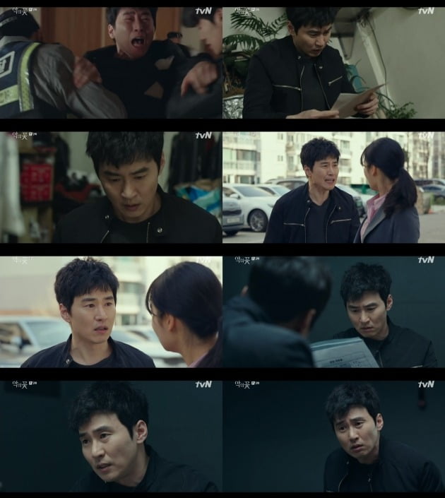 tvN 수목드라마 '악의 꽃' 방송화면. /사진=tvN