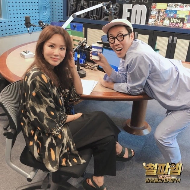 '철파엠'에 엄정화가 게스트로 출연했다. / 사진=SBS 파워FM 방송 캡처