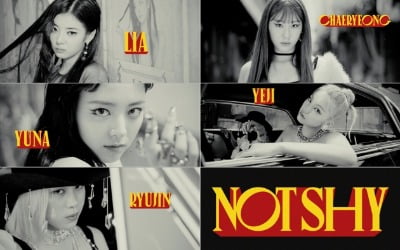ITZY, 8월 17일 'Not Shy'로 컴백…짜릿한 오프닝 티저 기습 공개