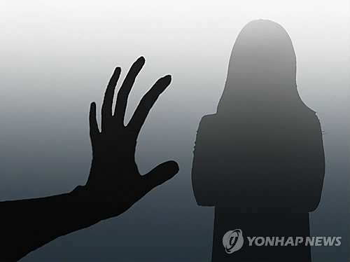 대법 "성폭행 부수적 사항 기억 못해도 무죄 근거 안돼"