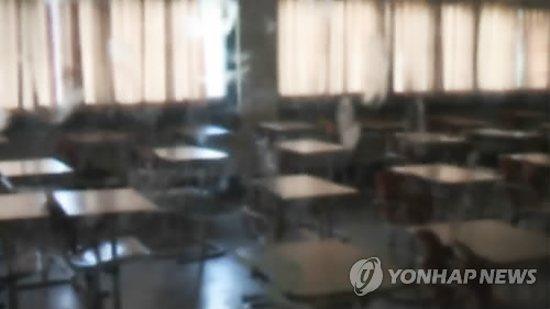 '코로나19 때문에…' 외부 현장실습·직업훈련 멈춘 특수학교