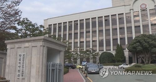 코로나19 자금 사칭 보이스피싱 조직원 징역 10개월