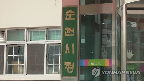 순천 동천 출렁다리 불법 하도급 '논란'…시의회, 감사 촉구