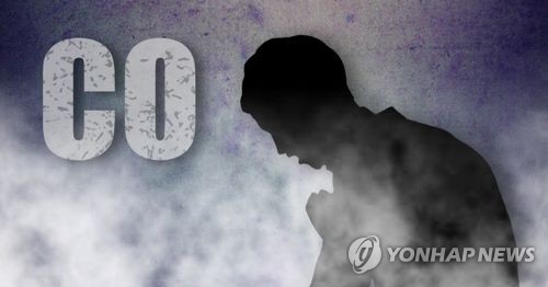 심야 부산 치킨집서 일산화탄소 중독 증세 3명 병원 이송