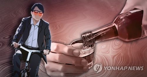 음주 상태에서 소형 오토바이 몬 공무원 벌금 1천만원