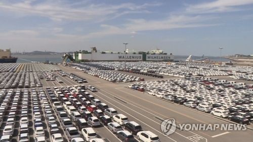 복잡해진 통상규범…산업부, 車·부품기업 대상 설명회