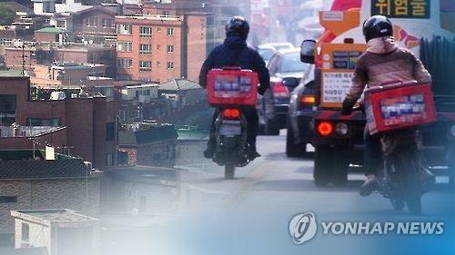 [OK!제보] "미끄러운 지하주차장 이용하라니"…오토바이 지상출입 금한 APT