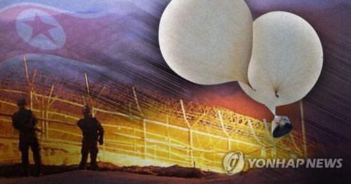 2㎏ 넘는 물체 매단 풍선, 함부로 못 띄워…대북전단 규제될 듯