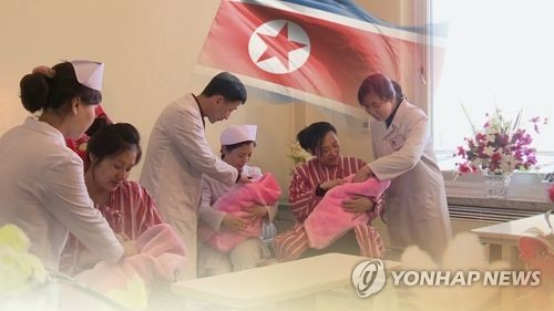 "북한 기대수명, 남한보다 11년 짧아…합계출산율 1.9명에 그쳐"