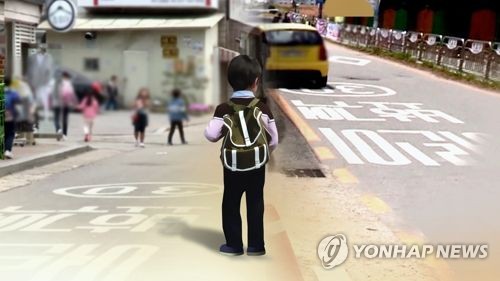 시속 30㎞이하 스쿨존 사망사고에 '민식이법 적용' 송치…이유는