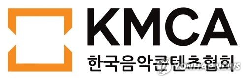 연예기획사들 "방송사 음방 영상 재판매 불공정…약관 마련해야"